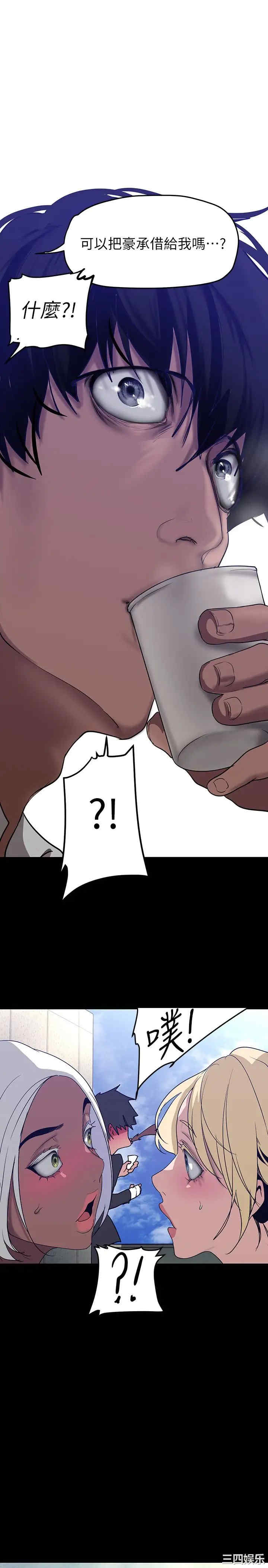 第1张