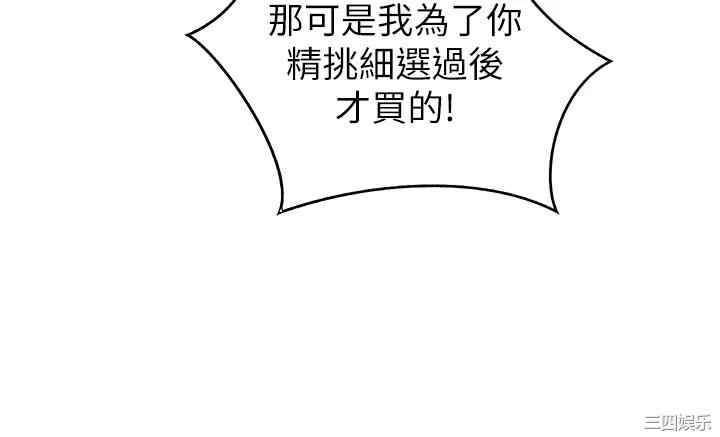 第31张