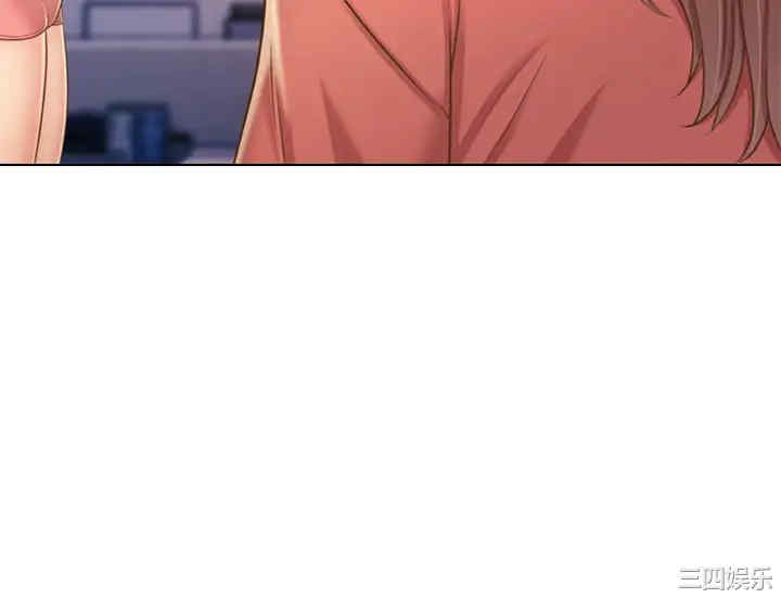 第34张