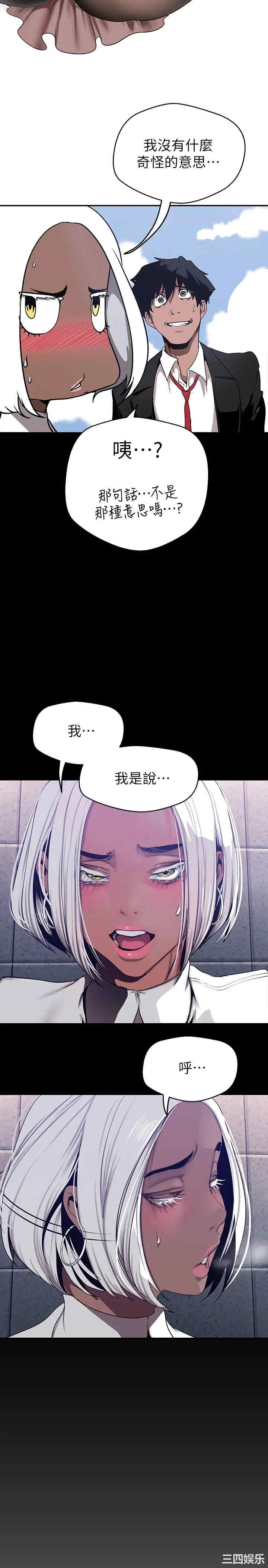 第5张