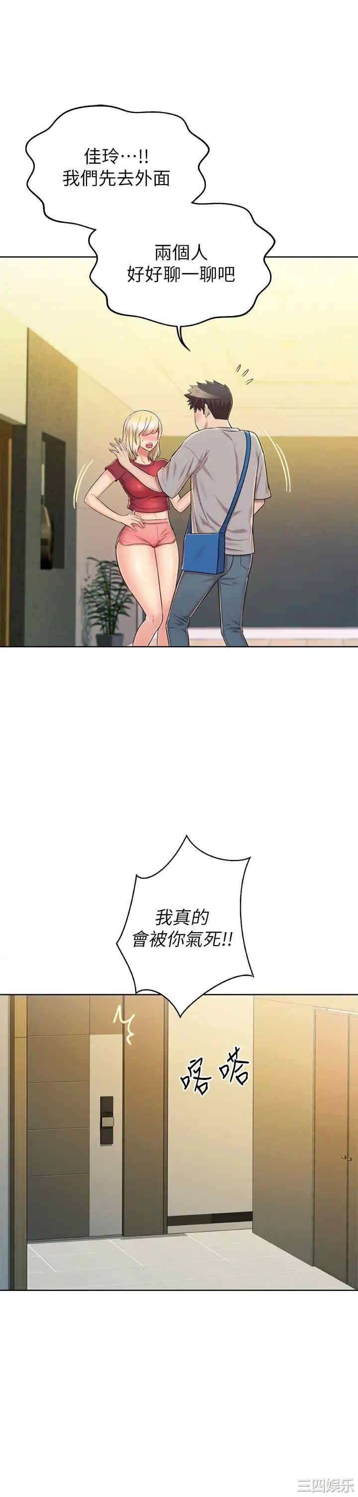 第39张