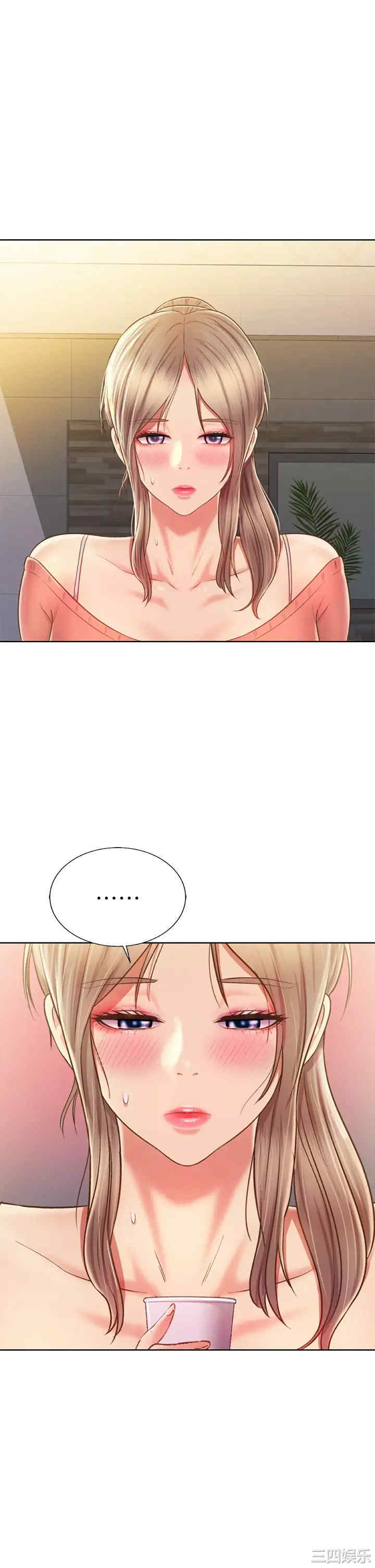 第41张