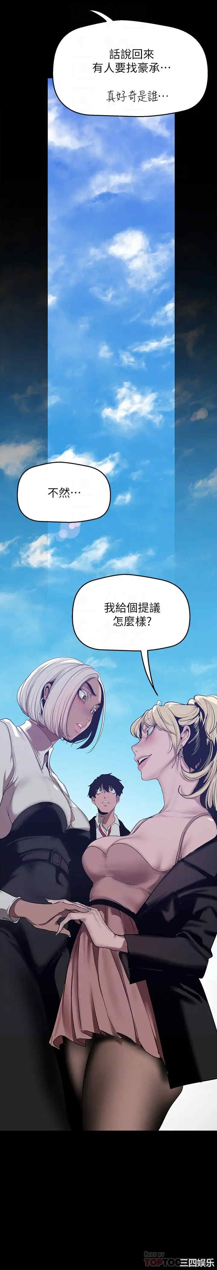 第10张