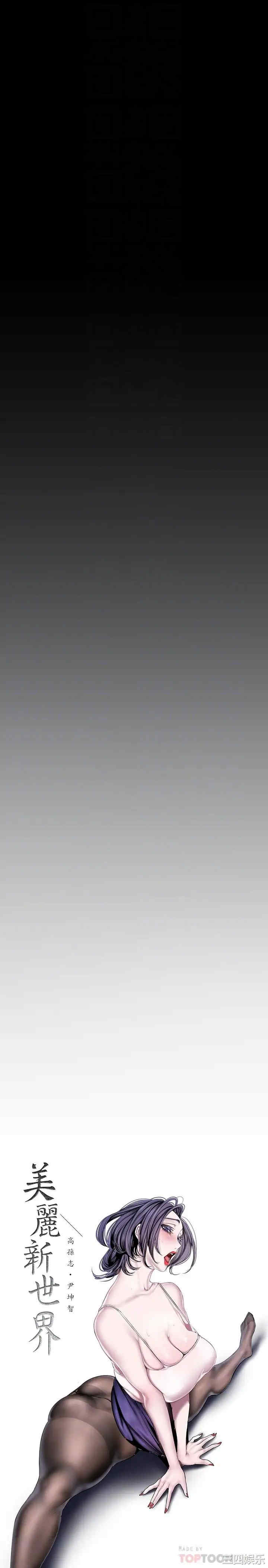 第12张