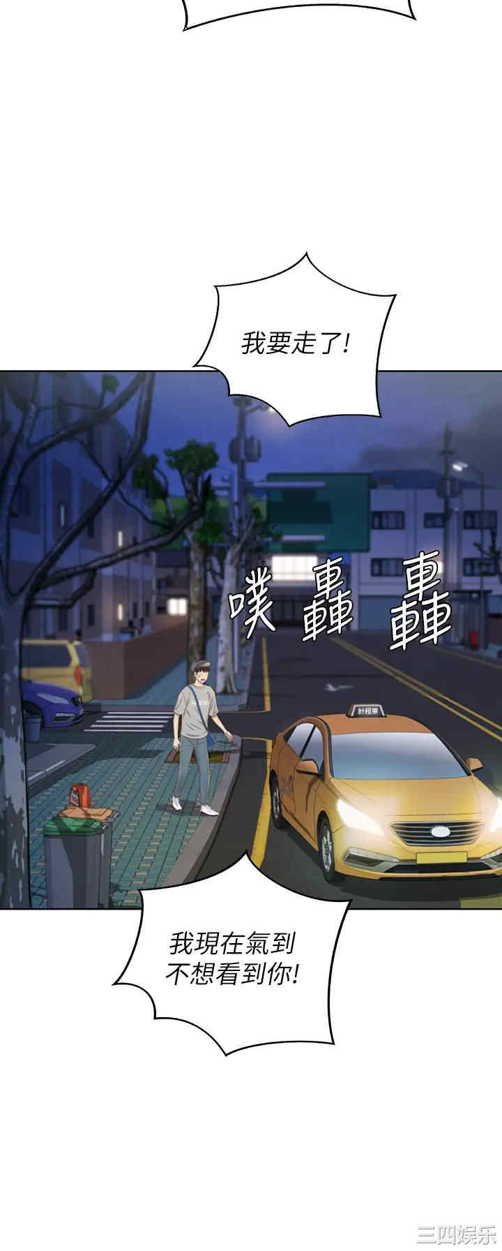 第45张