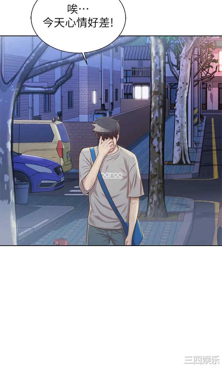 第47张