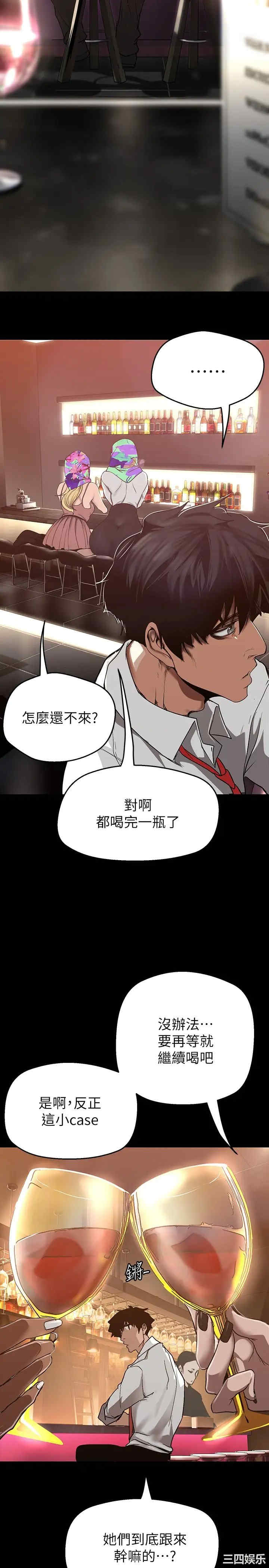 第15张