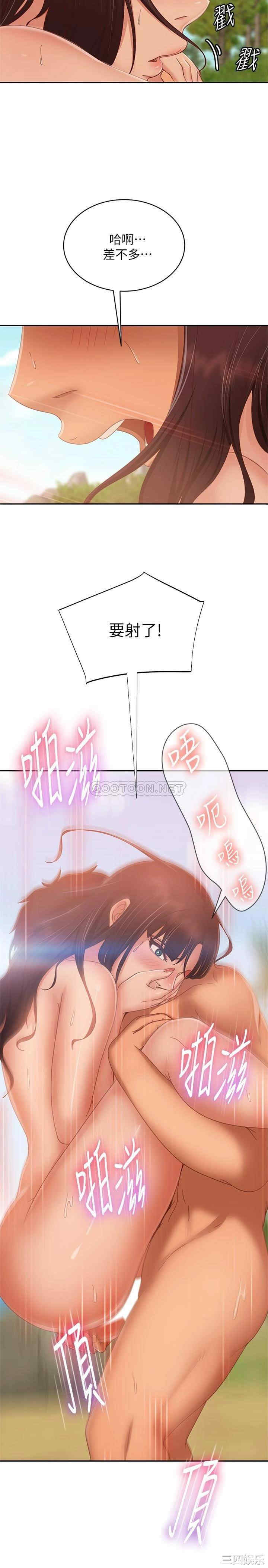 第29张