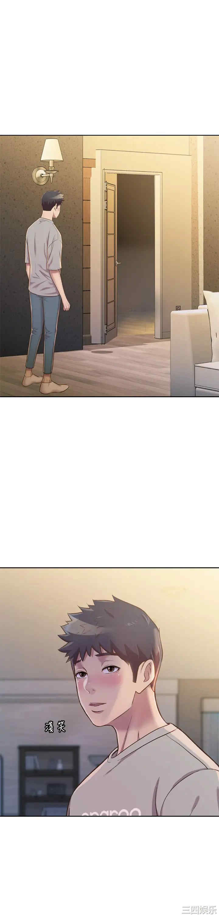 第54张