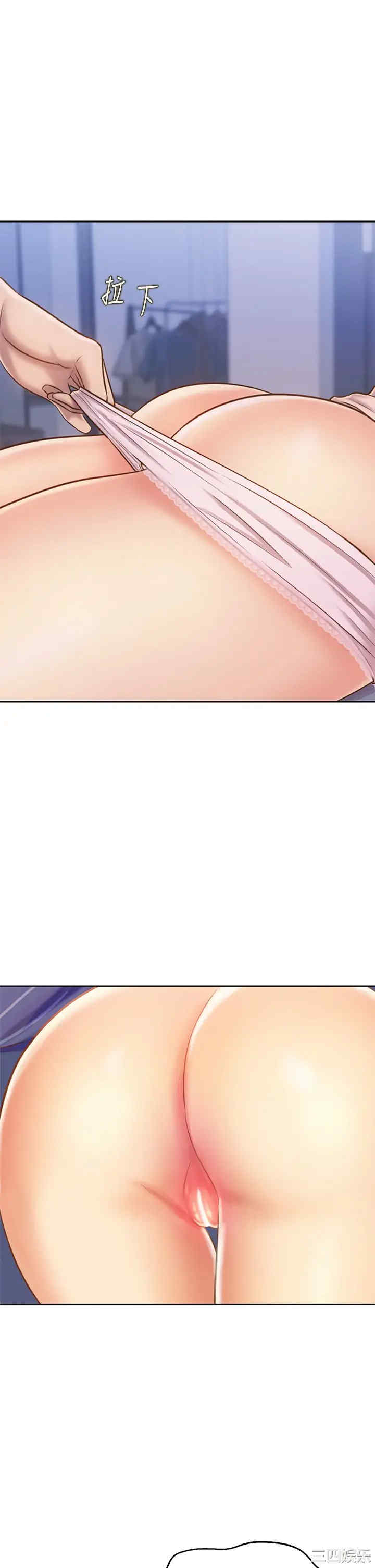 第60张