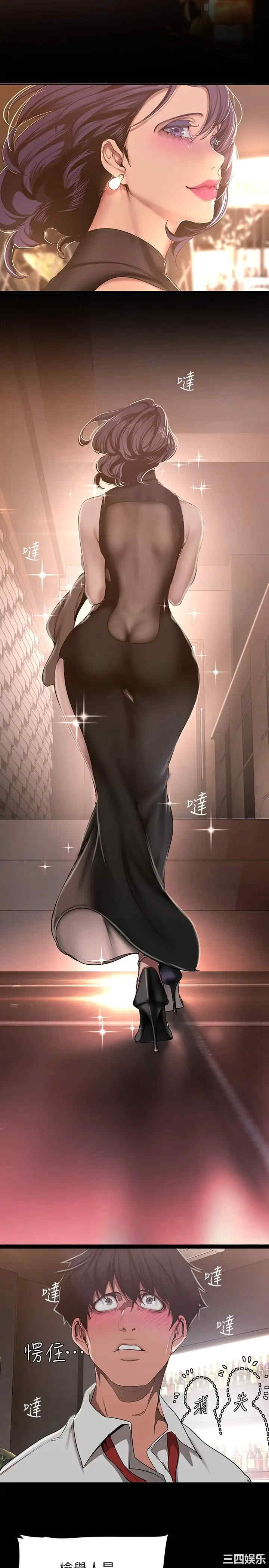 第28张