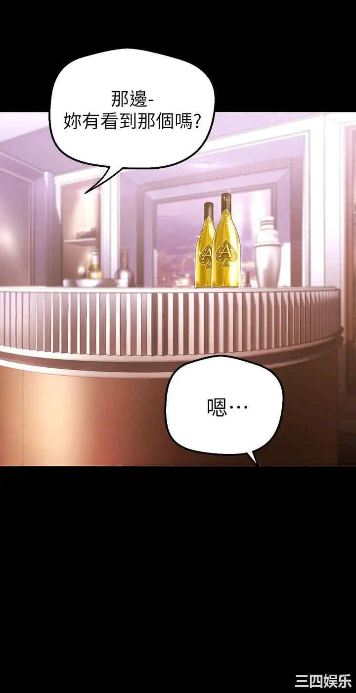 第37张
