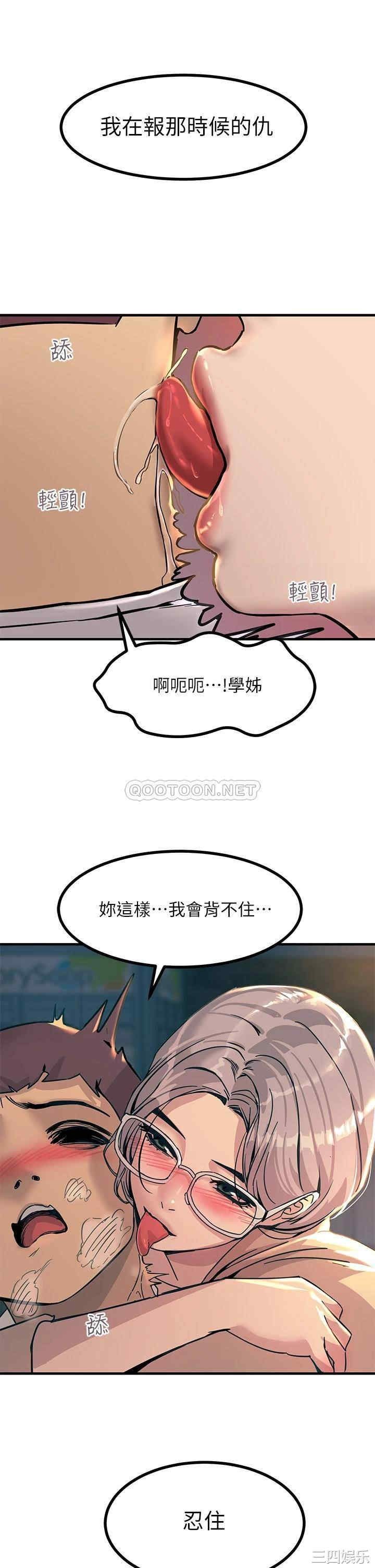 第25张