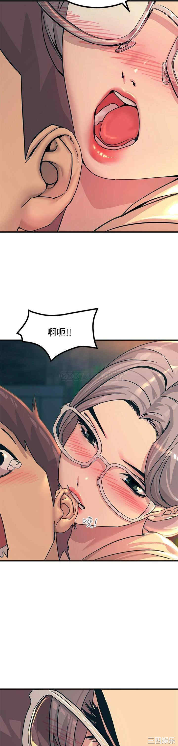 第26张
