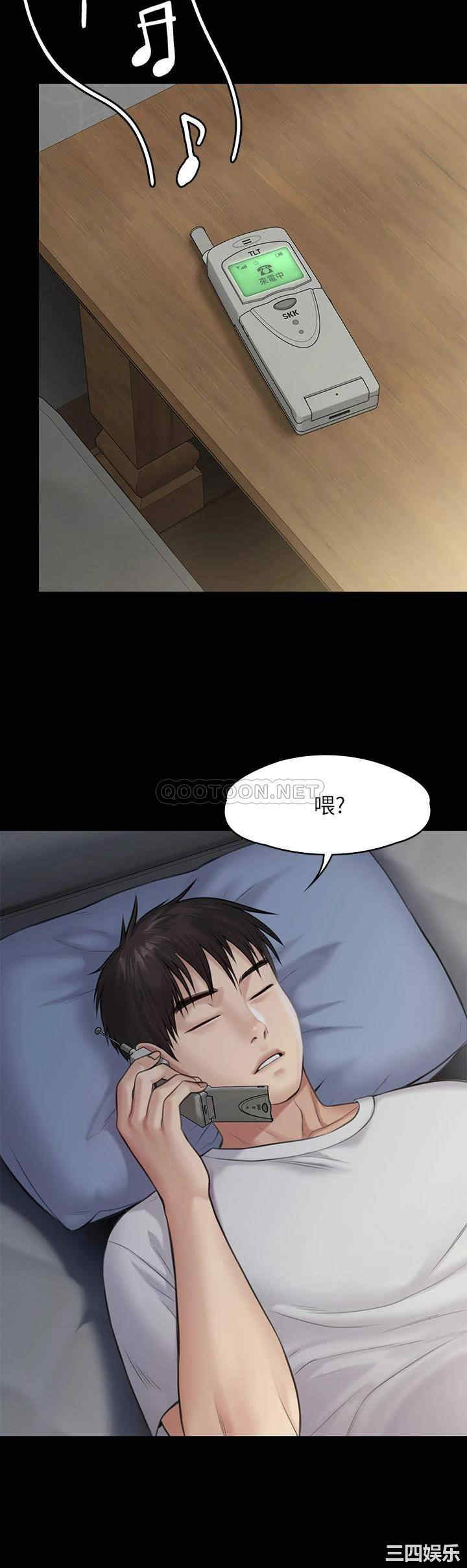 第20张