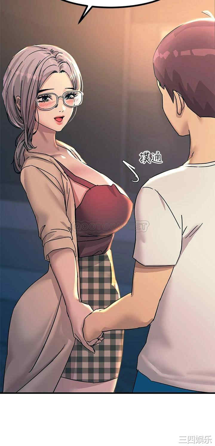第33张