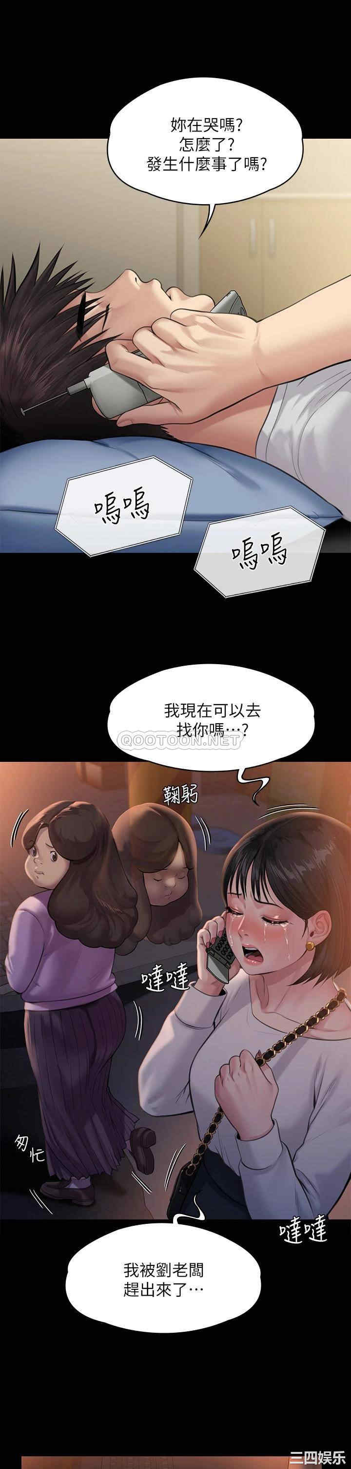 第22张