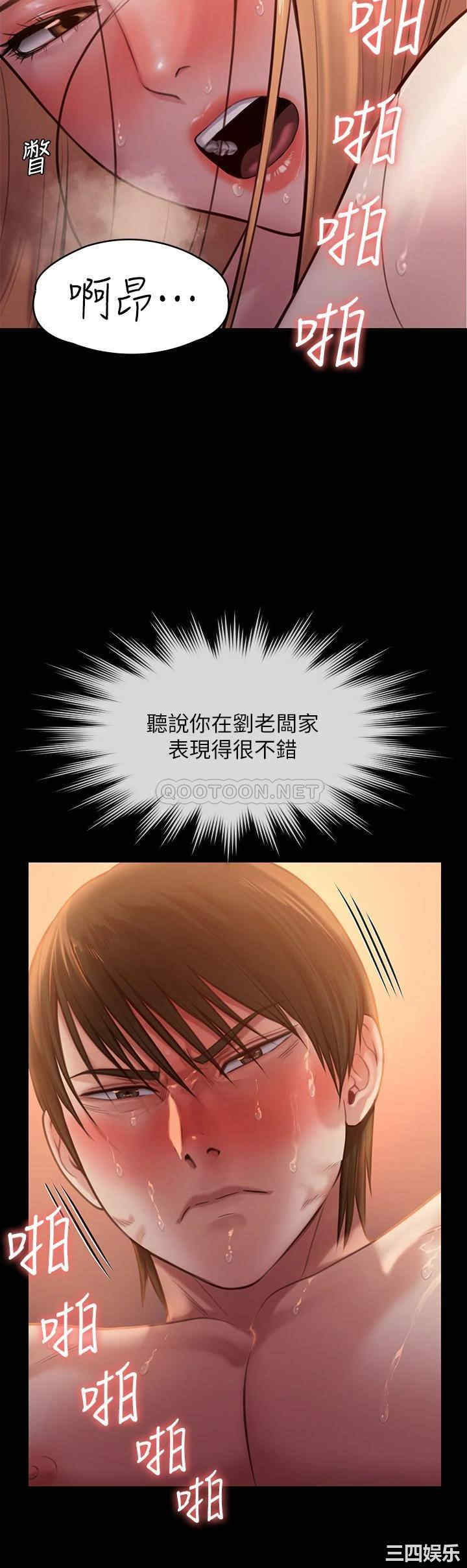 第30张