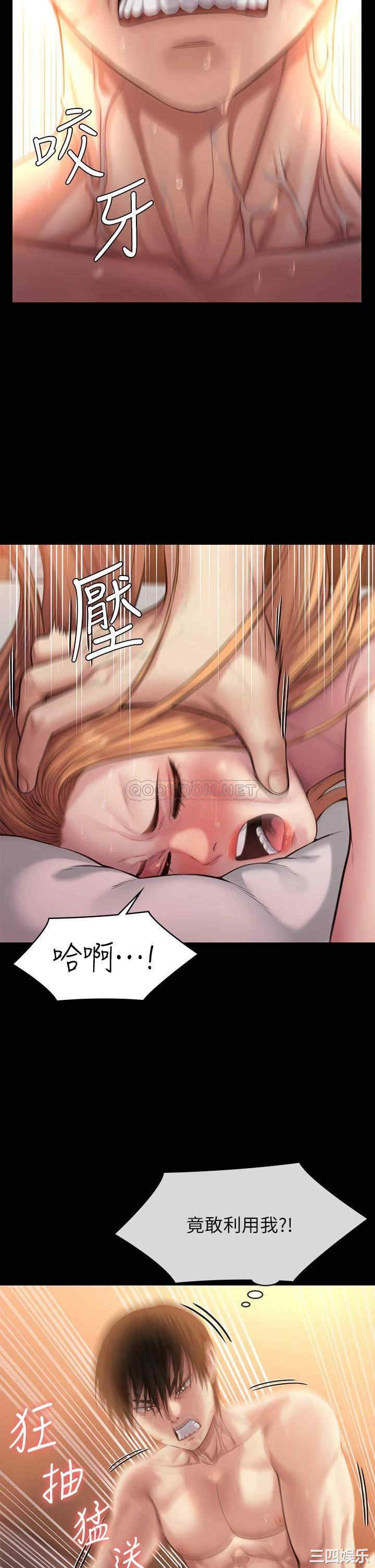 第32张