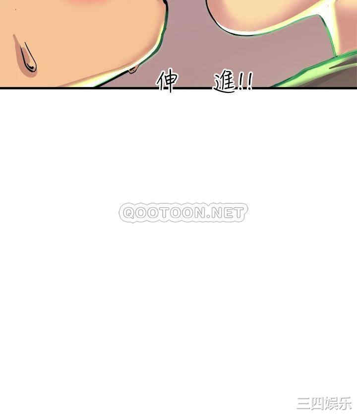 第49张