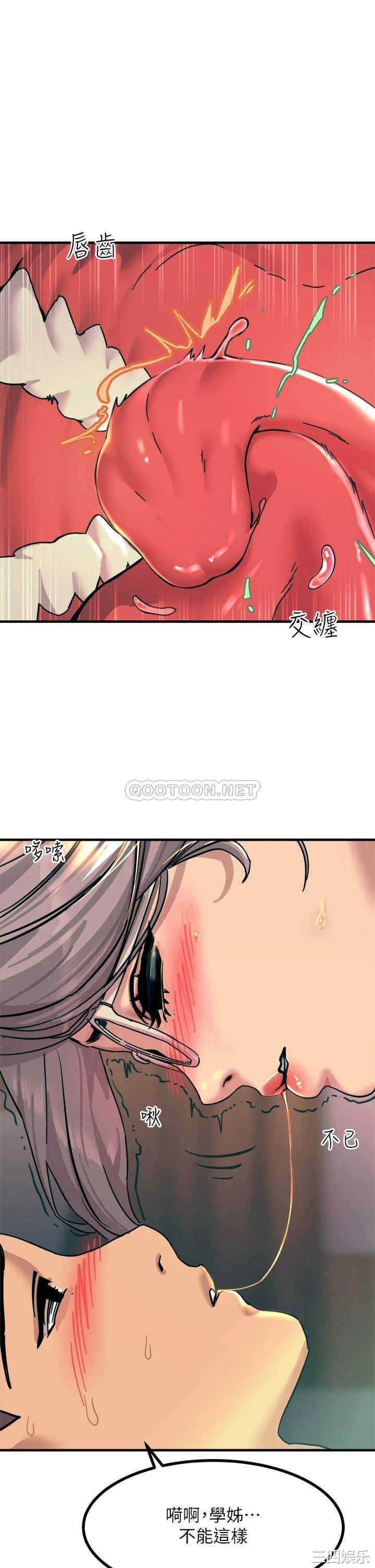 第50张