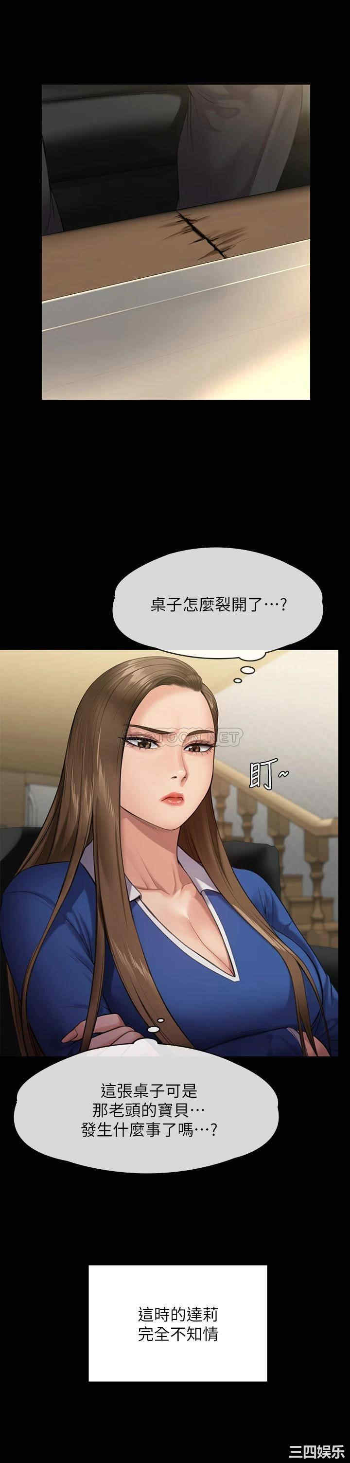 第41张