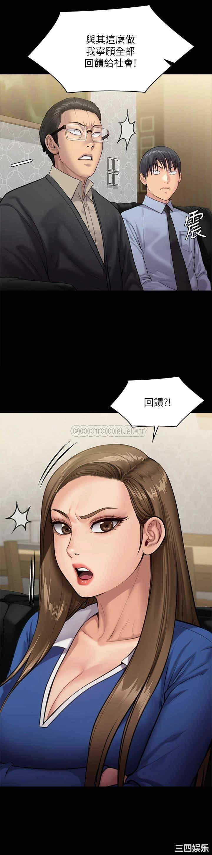 第45张