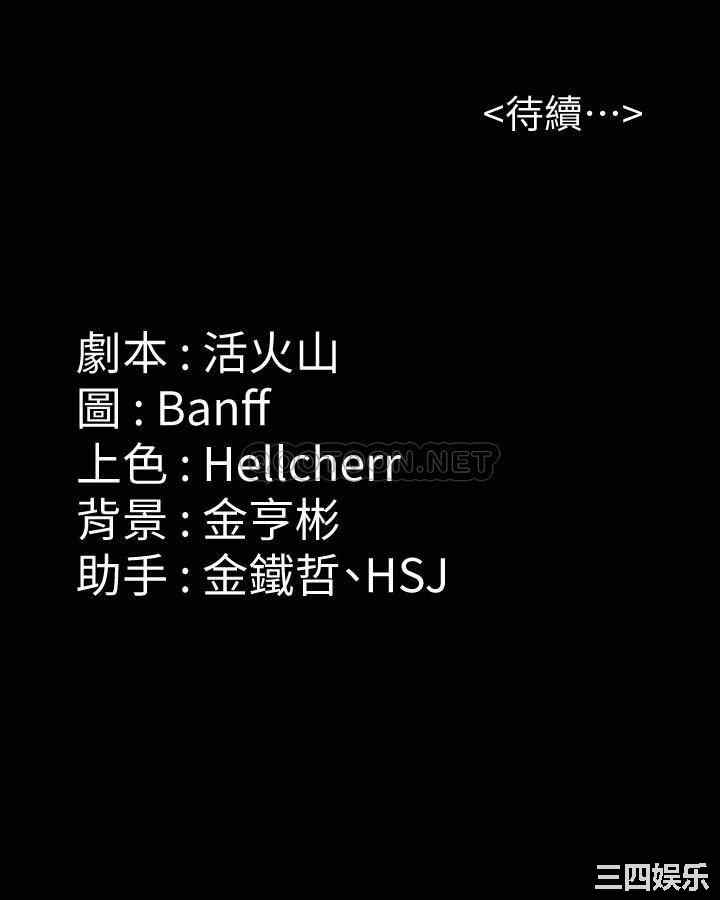 第46张
