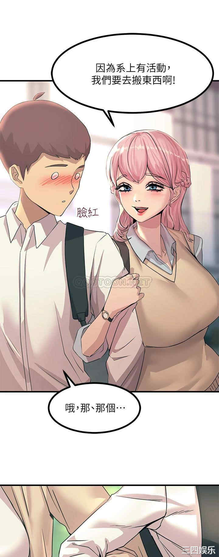 第22张