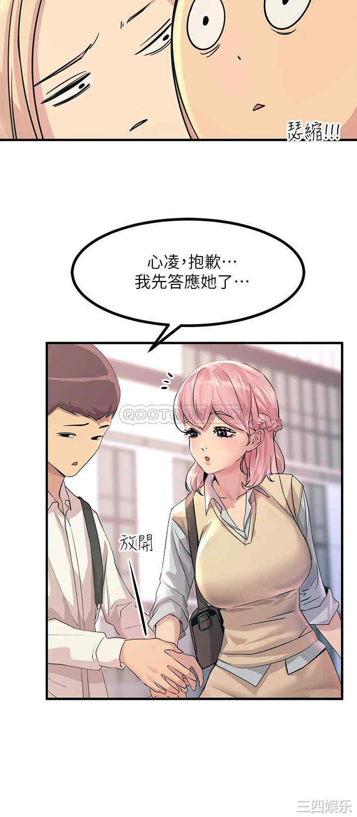 第24张