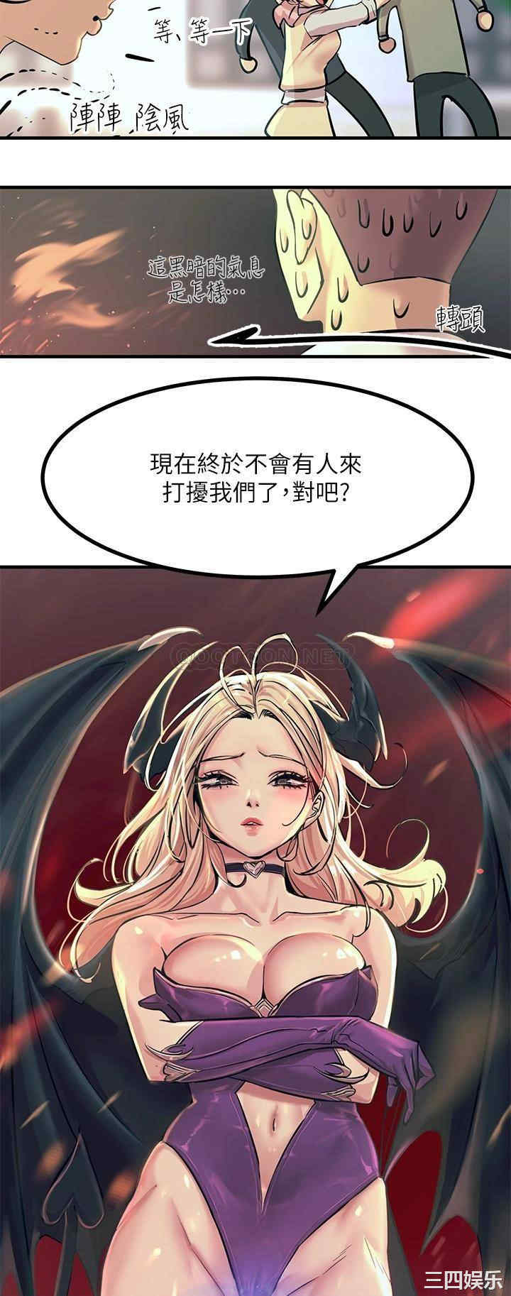 第26张