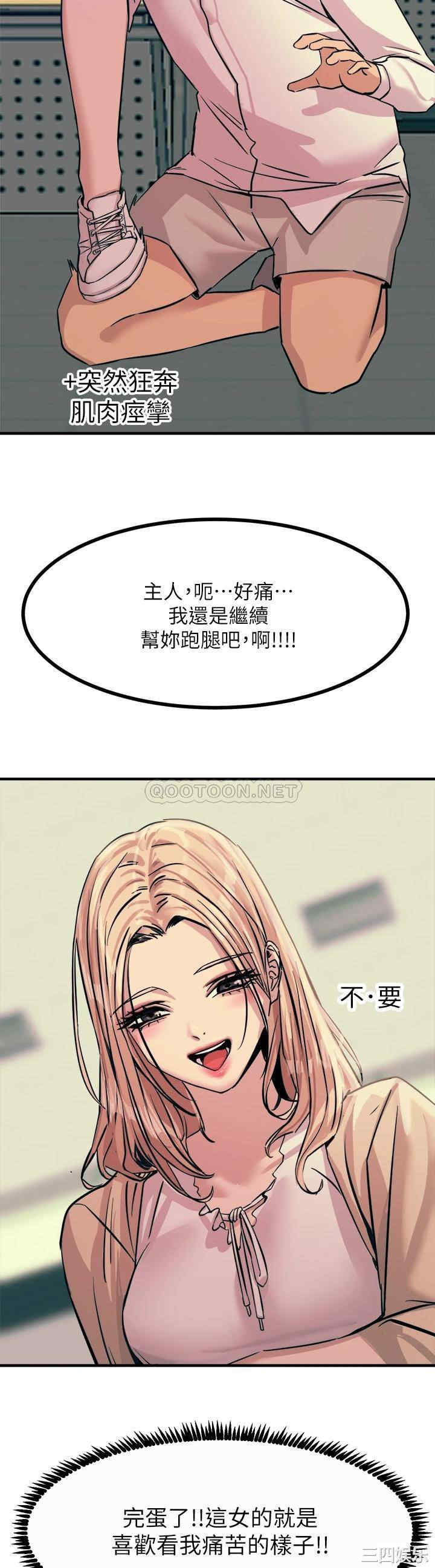 第39张