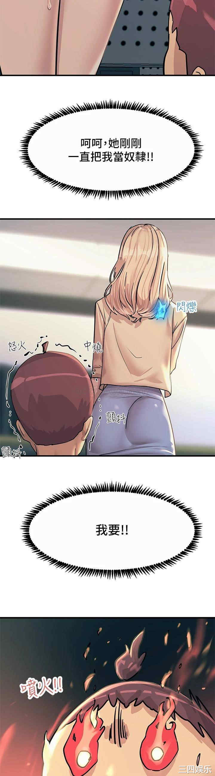 第51张