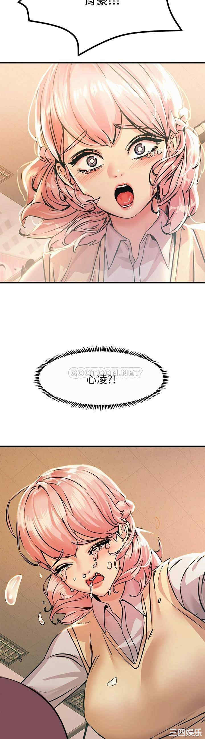 第55张