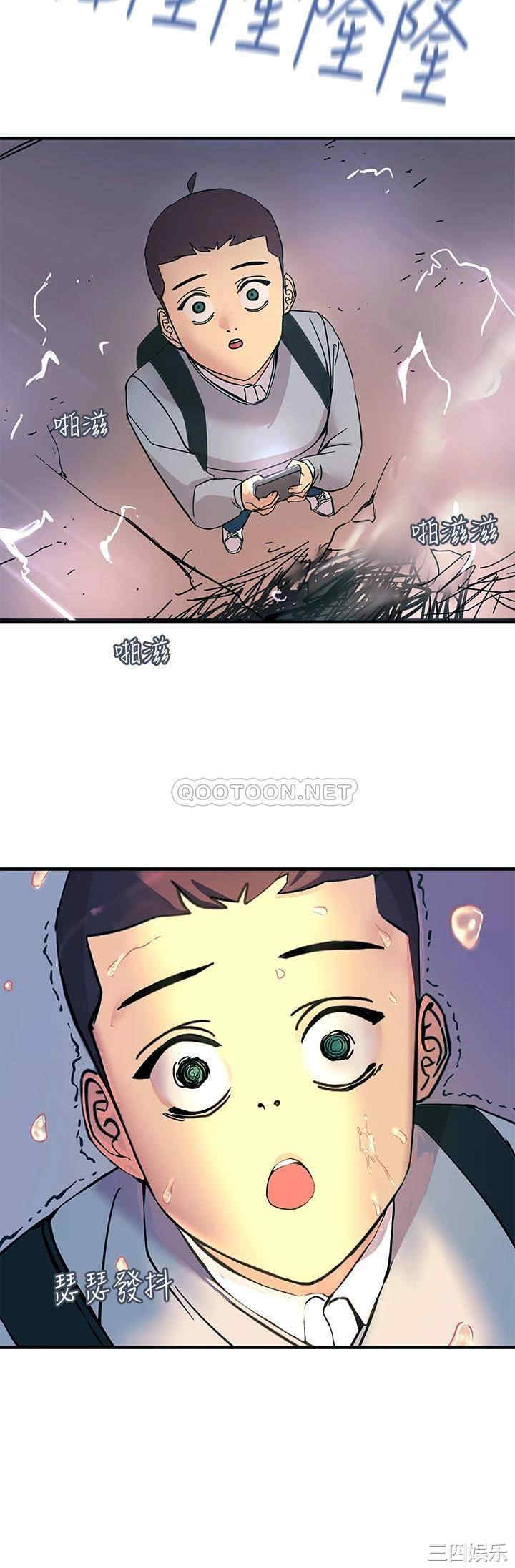 第19张