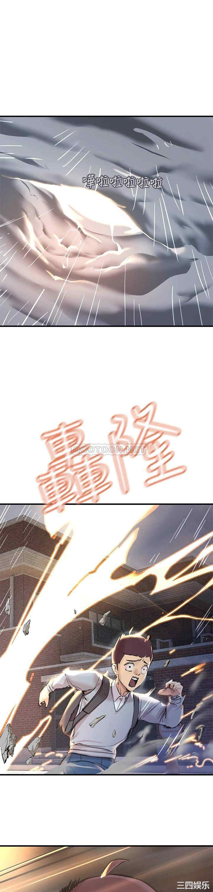 第20张