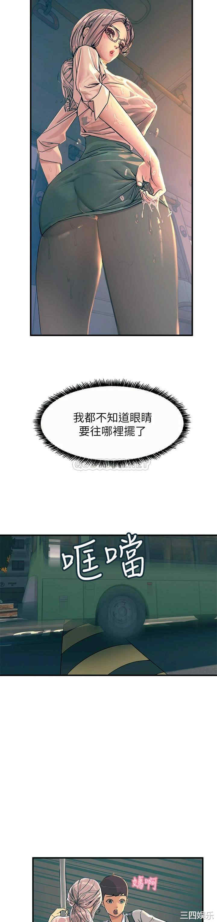第39张