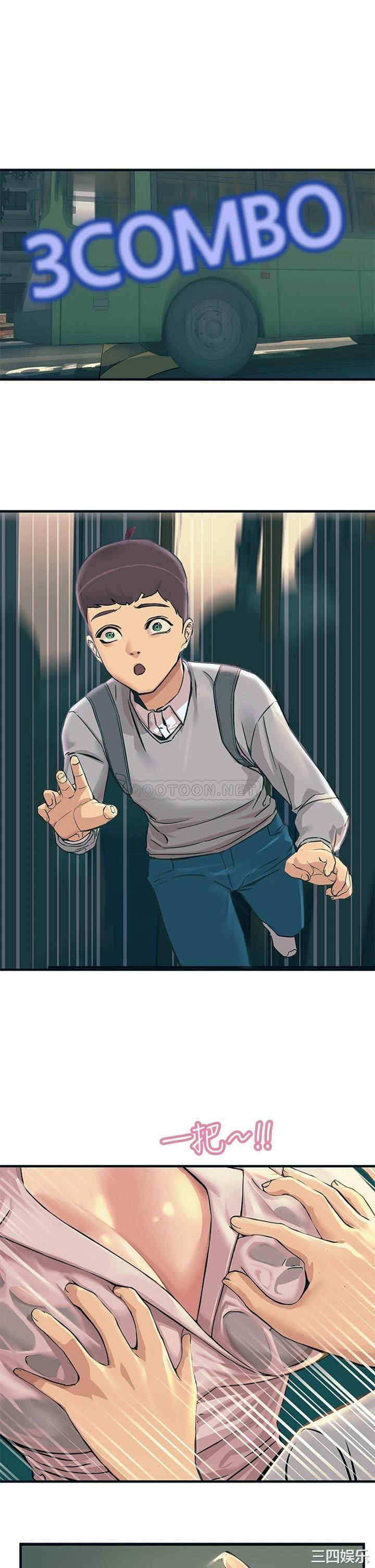 第48张