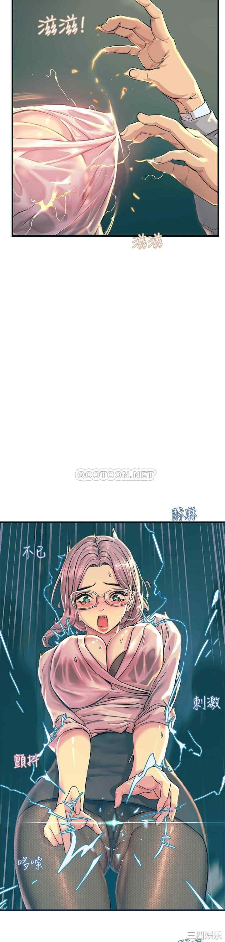 第49张