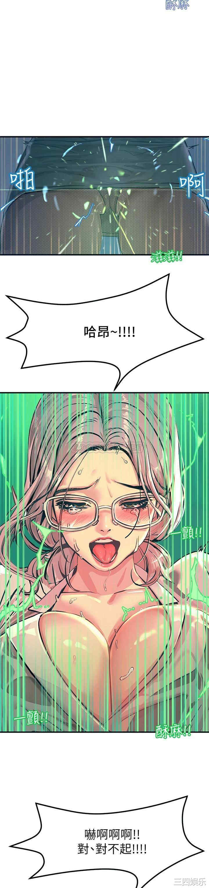 第50张