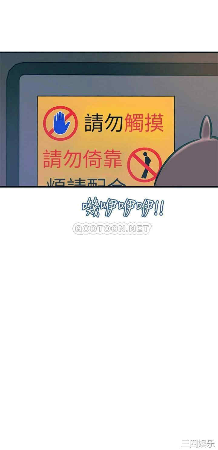 第54张