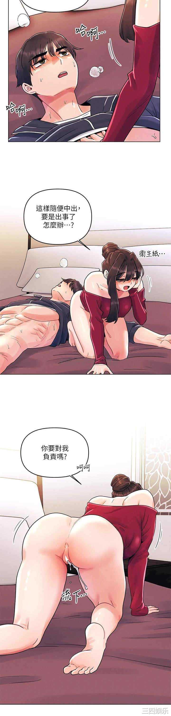 第22张