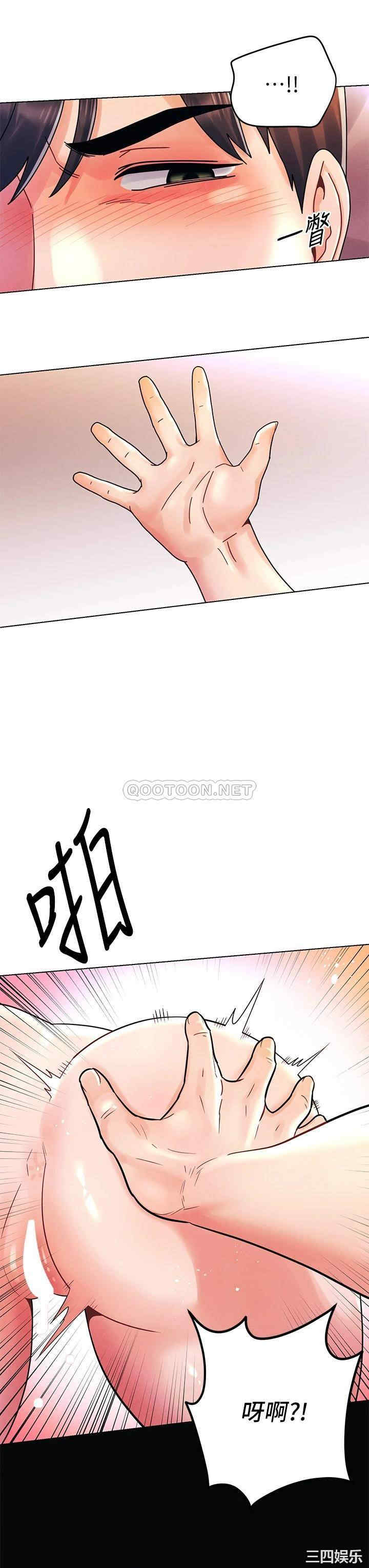 第23张
