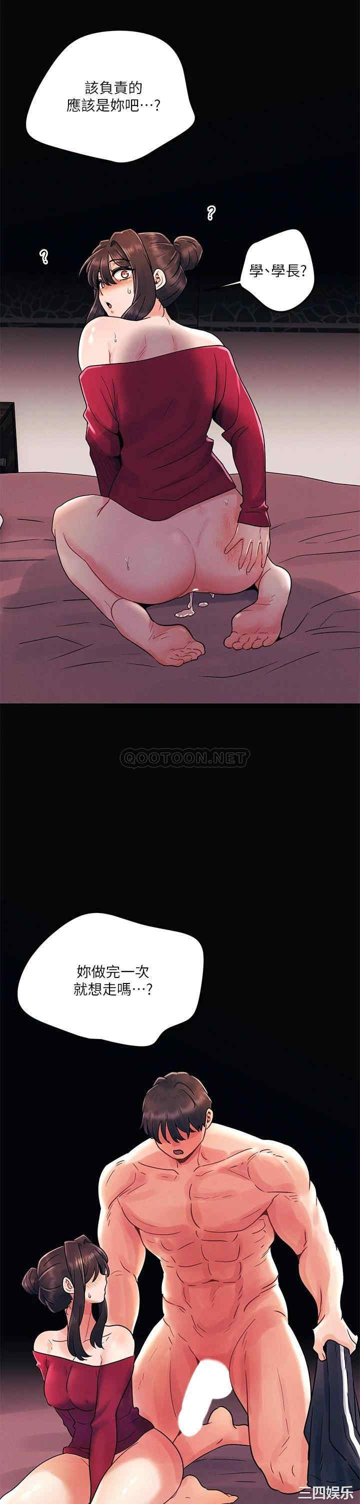第24张