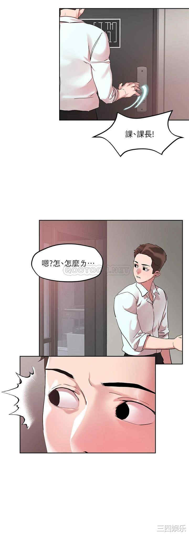 第24张