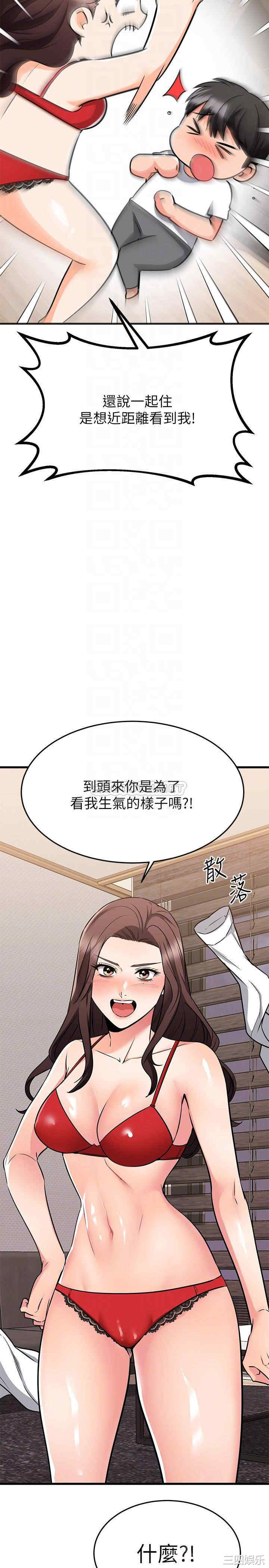 第14张