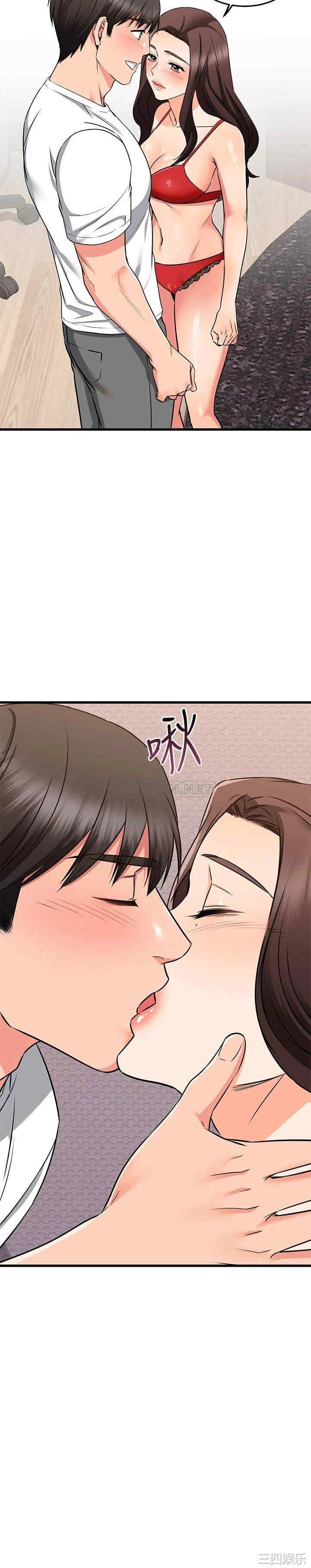 第21张