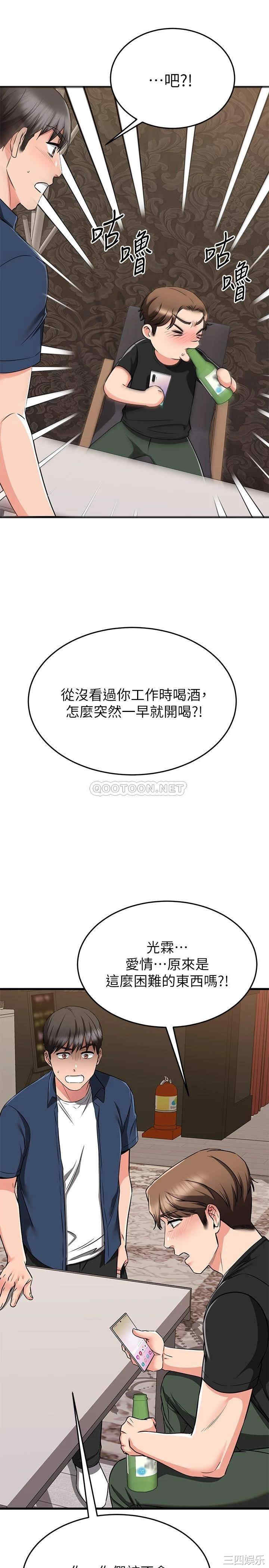 第23张