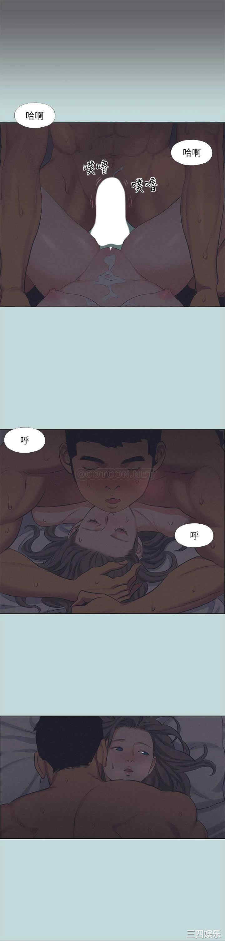 第33张