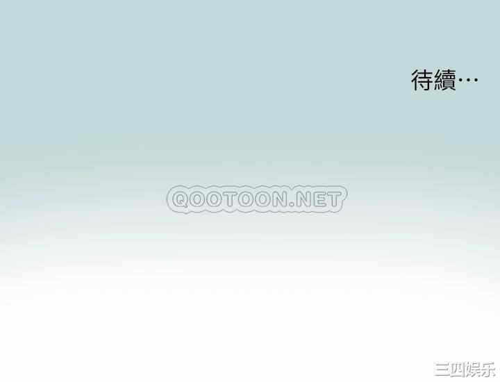 第35张